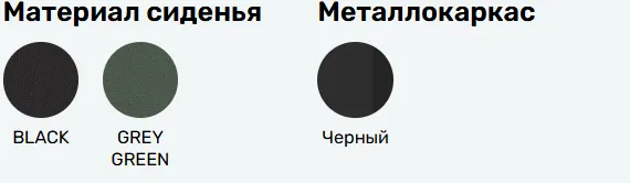 Барный стул Бертус софт (экокожа) фото 6