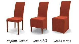 Стул Бартон 1 фото 6