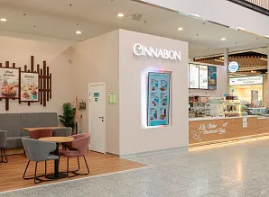 Барная стойка и мебель для кафе пекарни Cinnabon в ТРЦ МЕГА Дыбенко Фото 20