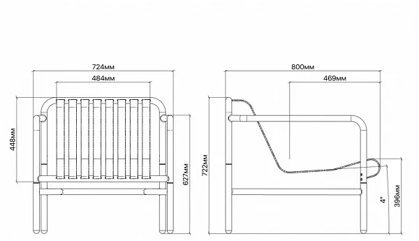Кресло низкое Flow фото 2