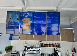 Барная стойка и мебель для кофейни STARBUNNY в Наро-Фоминске Фото 11