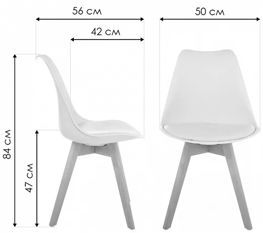 Стул деревянный Bonuss light purple / wood фото 2