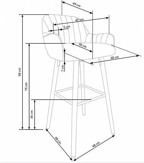 Стул барный HALMAR H93 фото 3