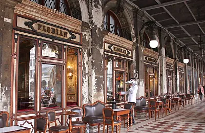 Самые красивые рестораны мира