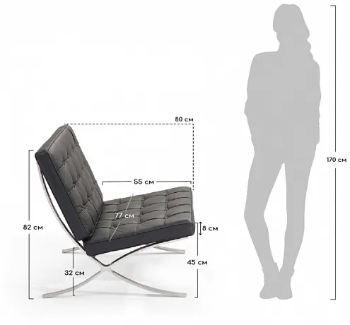 Кресло BARCELONA CHAIR чёрный фото 8