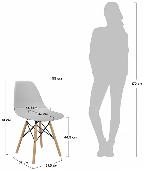 Стул Eames латте фото 5