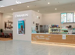 Барная стойка и мебель для кафе пекарни Cinnabon в ТРЦ МЕГА Дыбенко Фото 16
