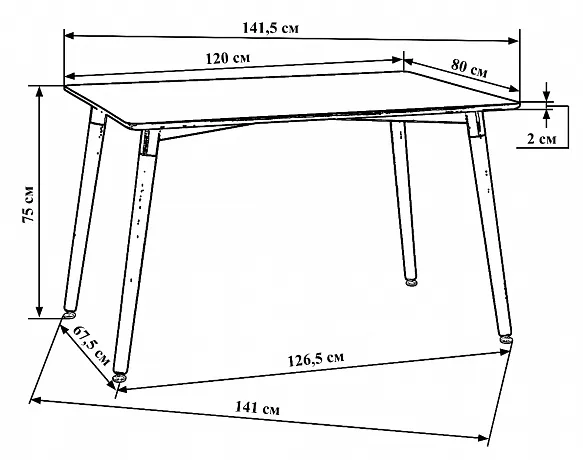 Стол обеденный SERRA WIDE (ножки светлый бук, столешница белая) фото 4