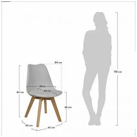Стул Eames Bon чёрный фото 6