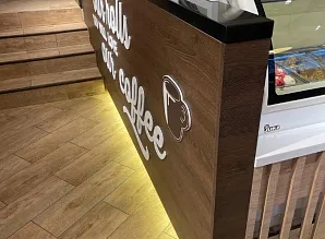 Производство мебели и барной стойки для кафе-пекарни Cinnabon на Лиговском Фото 5