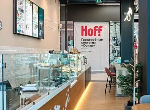Барная стойка и мебель для кафе пекарни Cinnabon в ТРК «НЕБО» Мурино Фото 26