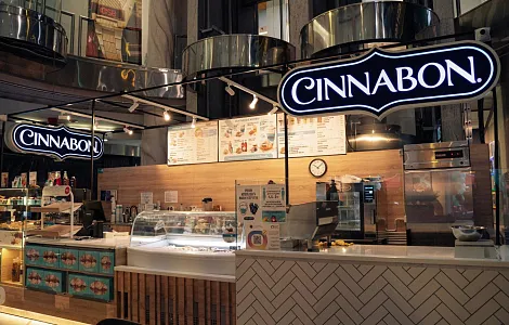 Барная стойка для кафе-пекарни Cinnabon в ТЦ «Невский Атриум»