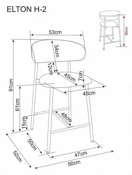 Стул барный SIGNAL ELTON H-2 Brego 34 бежевый/кашемир фото 4