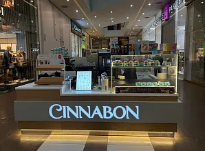 Барная стойка и мебель для кафе-пекарни Cinnabon в ТРЦ Галерея Санкт-Петербург Фото 4