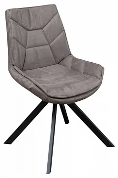 Стул Левмар Atlas Grey (R)