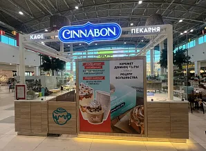 Барная стойка для кафе-пекарни Cinnabon MEGA в Алматы Фото 4