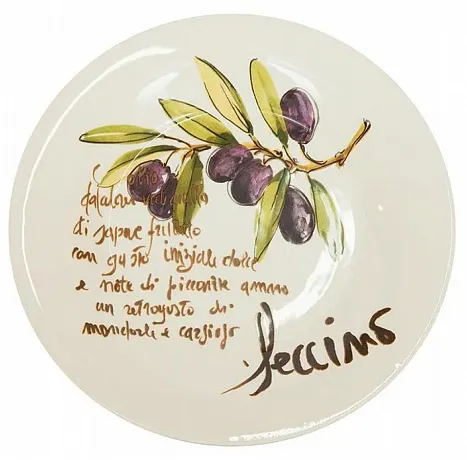 OLIVES Salad plate ( mod. C/1176 ) | Тарелка для салата ",ОЛИВКИ", керамика, диам. 23см