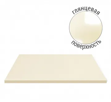 Столешница SHT-TT23 770х770 мм бежевый глянец