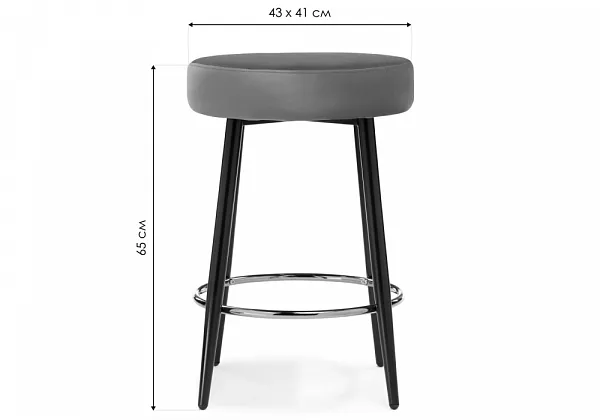 Полубарный стул Plato light gray фото 2