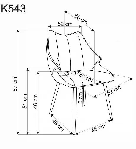 Стул HALMAR K543 бежевый/черный фото 10