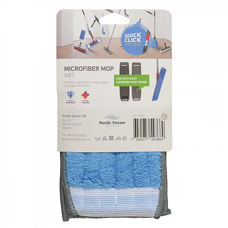 Насадка сменная easy squeezer микрофибра фото 6