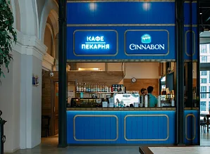 Барная стойка для кафе-пекарни Cinnabon в ТРК Vokzal 1853 Фото 6