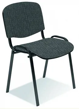 Стул кухонный Halmar ISO C38 (серый)