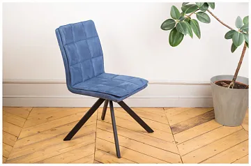 Стул Левмар Vela Blue (R)
