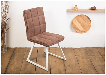 Стул Левмар Gidor S64/ Brown (R)