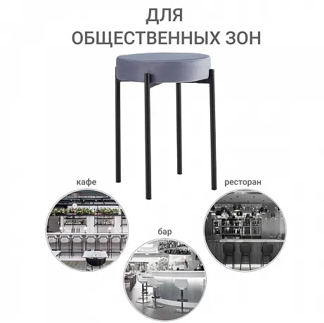 Стул Bug серый фото 9