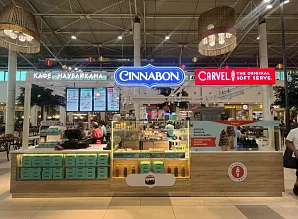 Барная стойка для кафе-пекарни Cinnabon MEGA в Алматы Фото 2