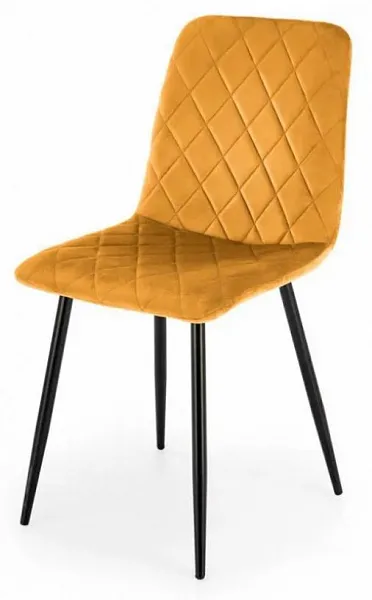 Стул HALMAR K525 горчичный/черный