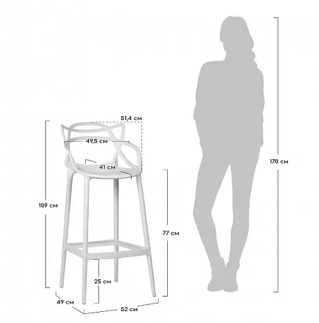 Стул барный Masters чёрный фото 7