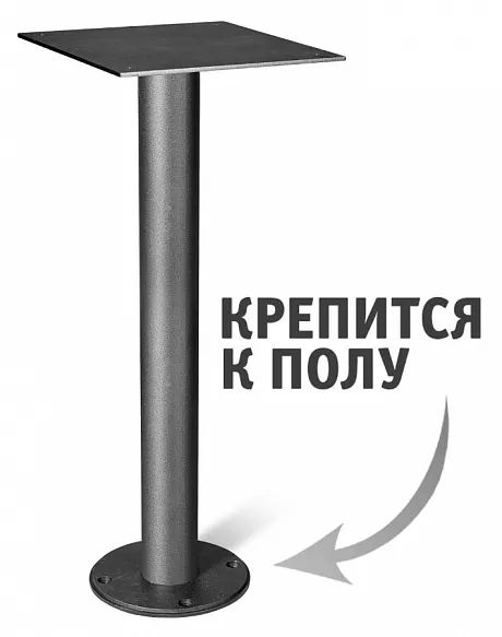Подстолье SHT-TU13 черный муар