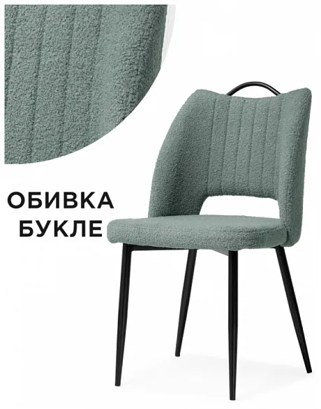 Стул Barton оливковый