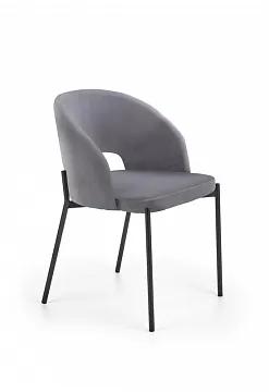 Стул Halmar K455 (серый)