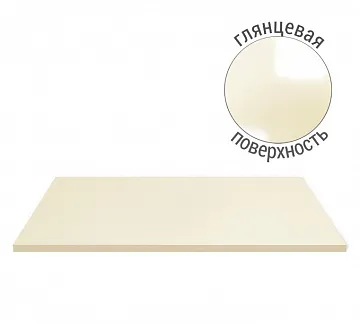 Столешница SHT-TT23 1200х700 мм бежевый глянец