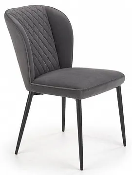 Стул Halmar K399 (серый)