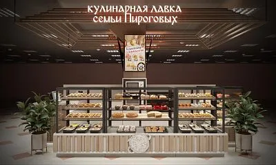 Барная стойка для фудкорта