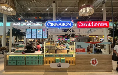 Барная стойка для кафе-пекарни Cinnabon MEGA в Алматы