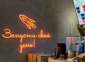 Мебель для кофейни Bodro сoffee на Дербеневской набережной Фото 13