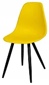 Стул Eames HR горчичный