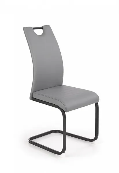Стул кухонный Halmar K371 (серый)