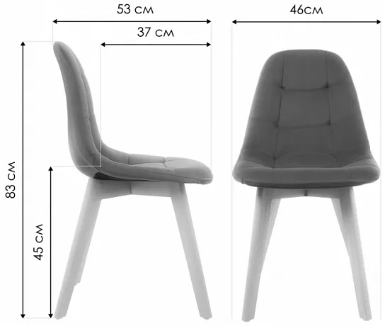 Стул деревянный Filip dark gray / wood фото 2