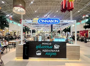 Барная стойка для кафе-пекарни Cinnabon MEGA в Алматы Фото 6