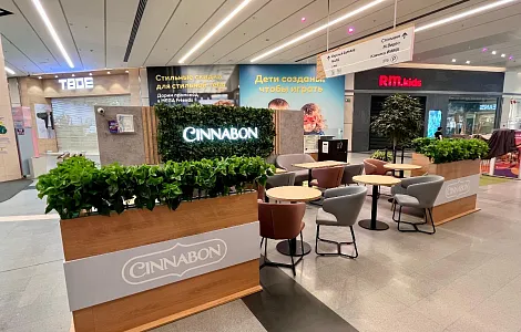 Барная стойка и декор для кафе-пекарни Cinnabon в ТРЦ «МЕГА Химки»