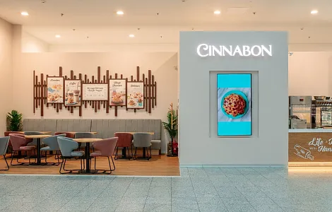 Барная стойка и мебель для кафе пекарни Cinnabon в ТРЦ МЕГА Дыбенко