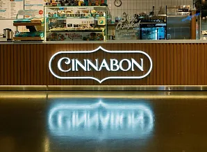 Барная стойка для кафе-пекарни Cinnabon в ТРК Меркурий Фото 8