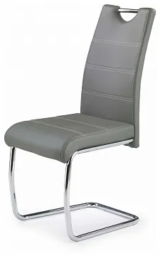 Стул кухонный Halmar K211 (серый)