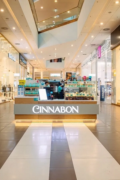 Барная стойка Cinnabon шпонированная фото 3